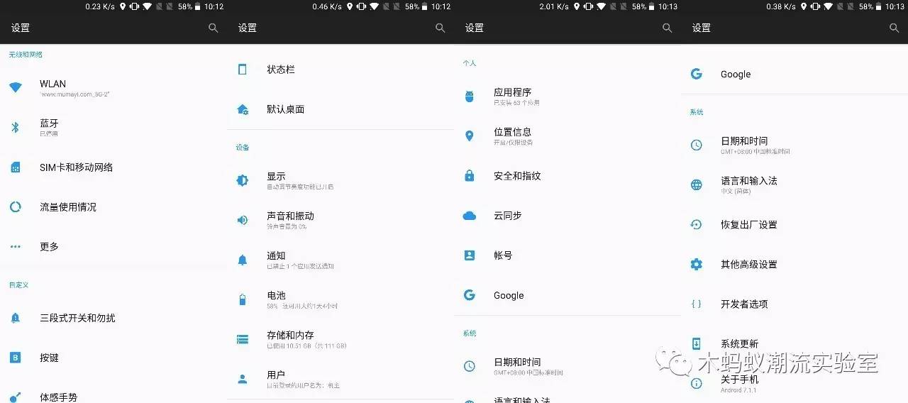 一加5评测拍照,一加5详细解析