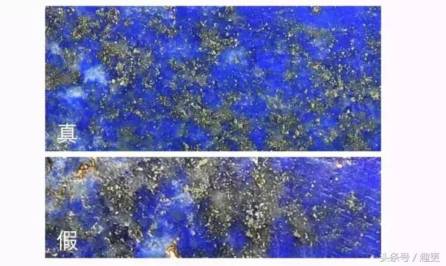 辨别青白玉真假,老青金怎么分辨