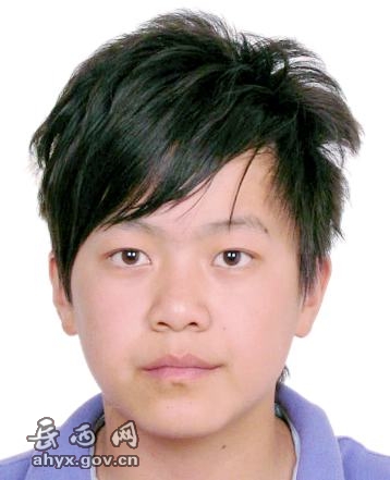 岳西老赖第四批,岳西法院公开老赖名单