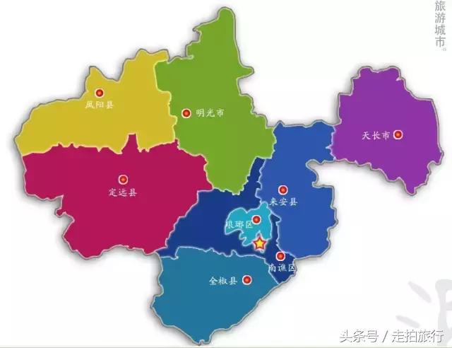 滁州有哪些地方可以下班去逛逛,滁州十大必去景点推荐