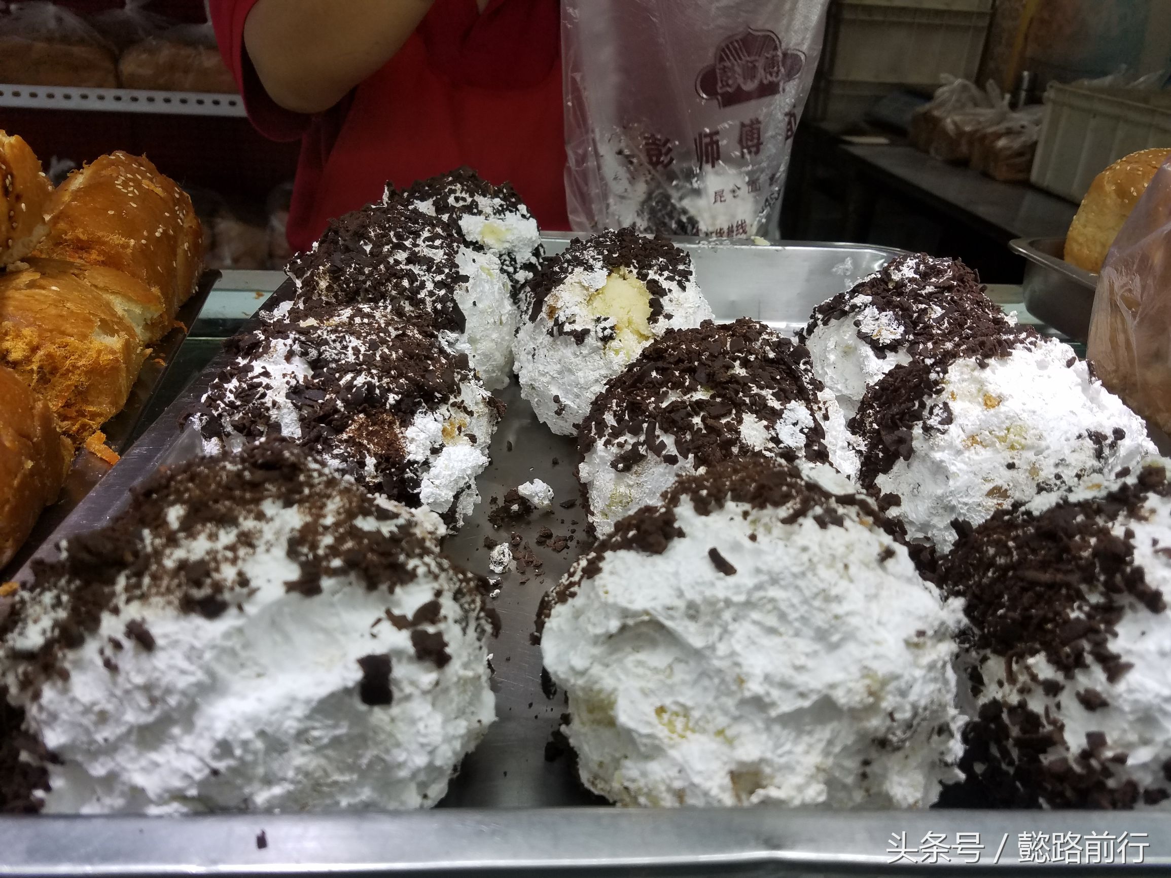 哈尔滨火车站昆仑面包房,哈尔滨昆仑面包房