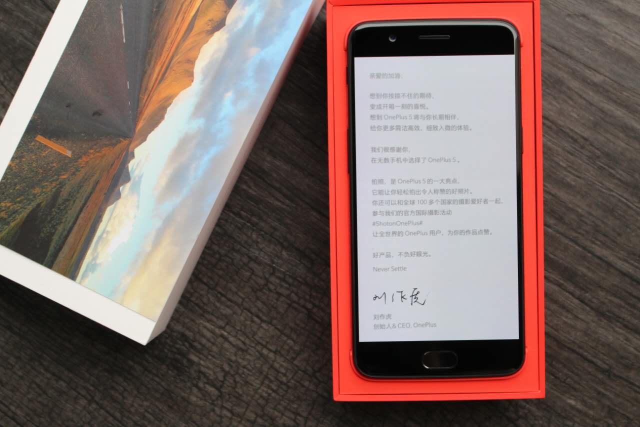 一加5手机评测国产机顶级旗舰,一加手机5评测科技美学