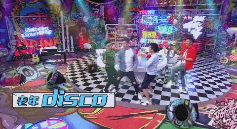 举杯呵呵喝胡海泉,胡海泉尬聊