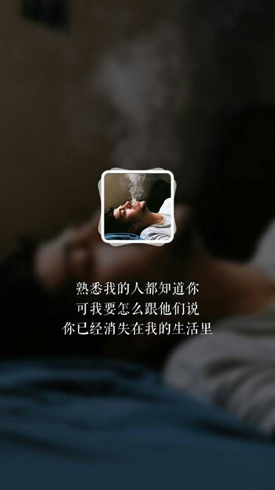 唯美手写心情文字图片,与你相遇好幸运文字图片唯美