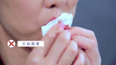 防晒唇部护理怎么做好用,护肤最重要的卸妆和防晒隔离