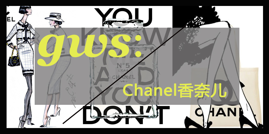 chanel香奈儿季节款,香奈儿chanel值得入手的款式