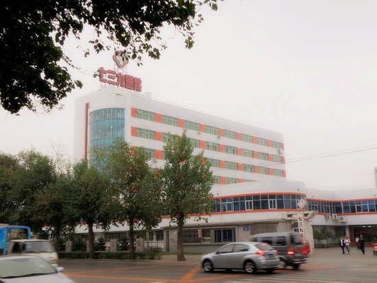 世家荣耀产品,家族荣耀三少奶奶和三少爷