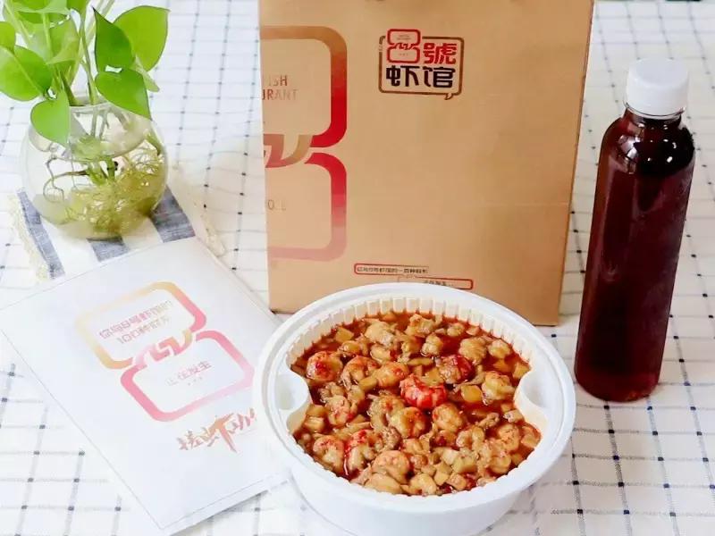 龙虾饭点评,龙虾饭推荐