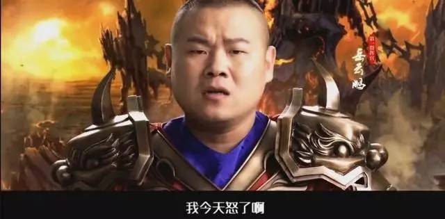 明星代言网游屡现奇葩营销,雷人广告词网游