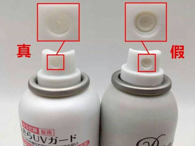 安耐晒还是娜丽丝防晒效果好,娜丽丝防晒霜防晒伤吗