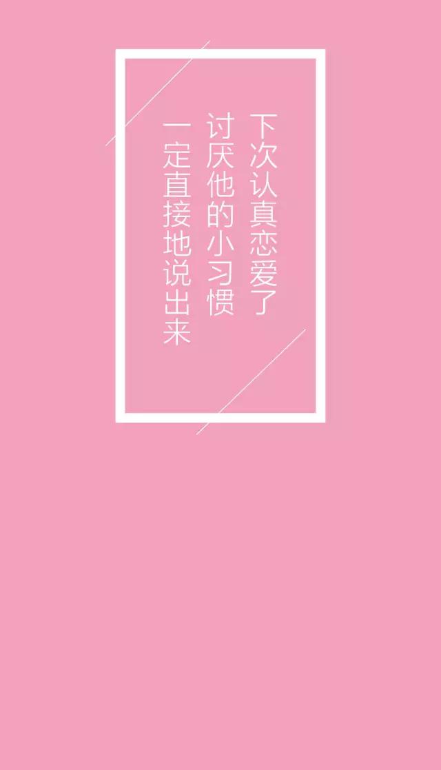 如何装扮朋友圈,怎么使朋友圈惹人喜欢