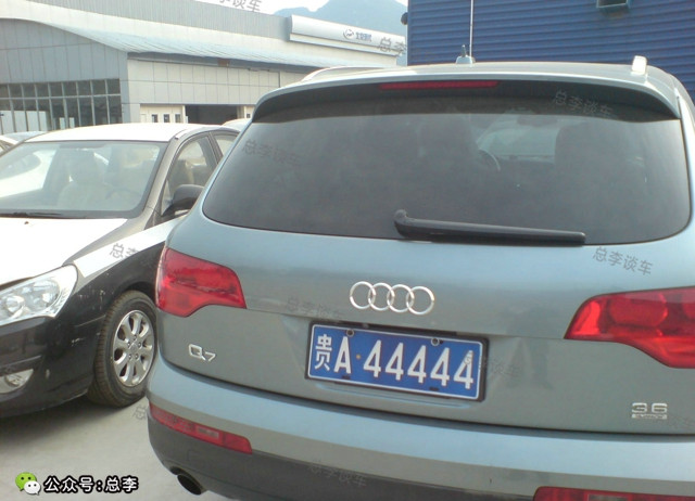 贵州最牛77777车牌,贵州最牛的所有车牌号图片