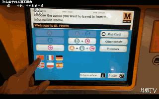 除了“肉身翻墙”，其实还可以这样出国看球