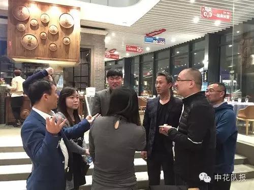 申花与延边球迷联谊!申花回应墨尔本横幅事件!