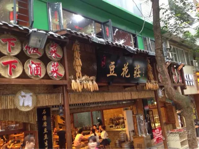 重庆这些人气爆棚却经济实惠的美食，你吃过几个？超全整理赶紧收