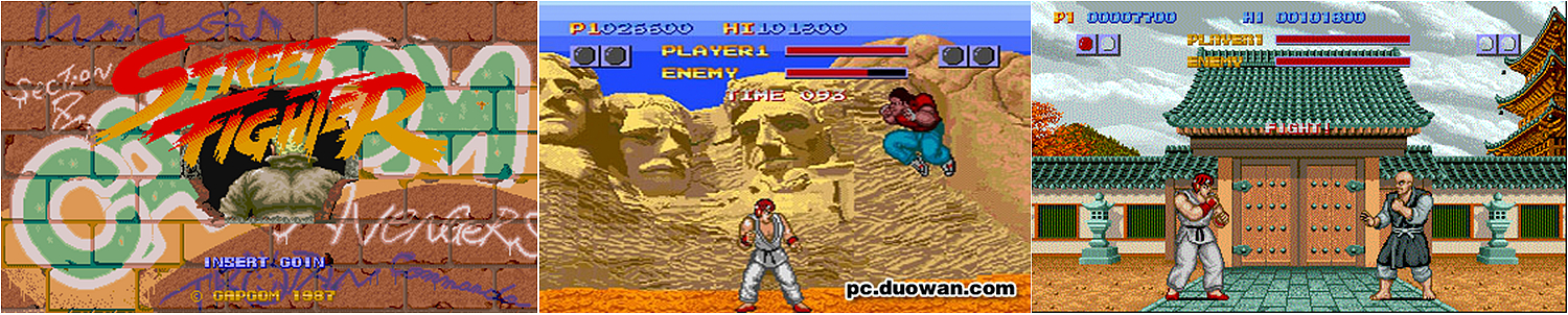 手感乃生命，街头霸王历代谈