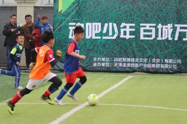 中超比赛没了吗,中超赛程天津