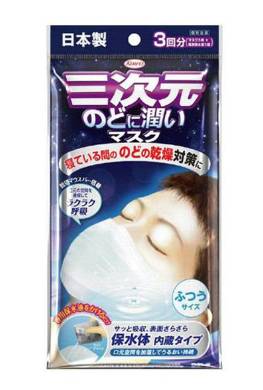 疯狂动物城里最时髦的商店,疯狂动物城图鉴品质