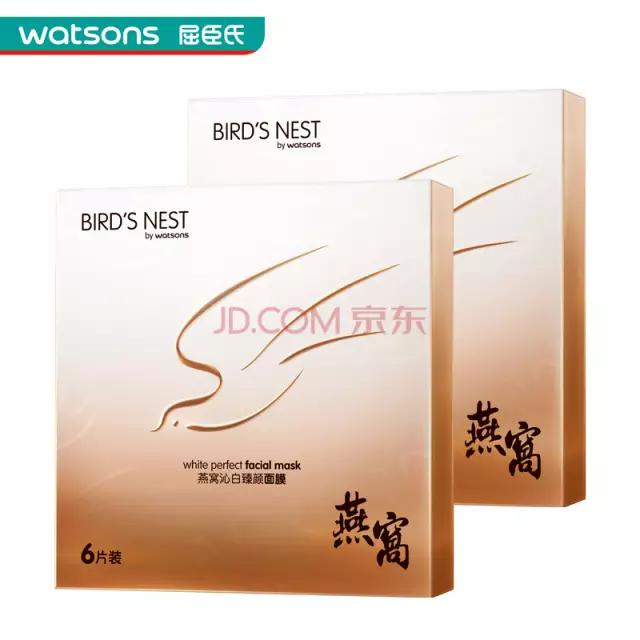 屈臣氏（Watson）值得入手的好物：另附近期打折攻略！