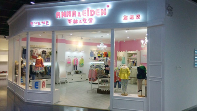 韩国童装品牌排行,韩国童装都有什么品牌