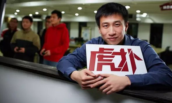 7年后二度自营,动用资金上亿,虎扑的识货能突围吗?