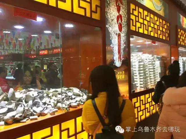 云南低价旅游团玩猫腻,掌上乌鲁木齐