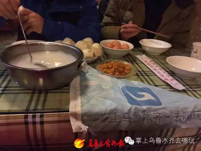 记者暗访云南低价旅游团,掌上乌鲁木齐