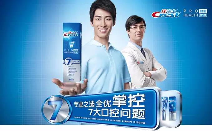 广告的核心创意和广告创意,创意广告59个