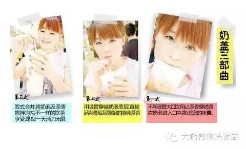 吃遍大连老字号,吃遍大连金州区