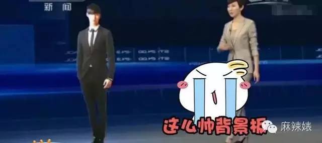 麦当娜让陈奕迅吃香蕉翻译,麦当娜点名陈奕迅