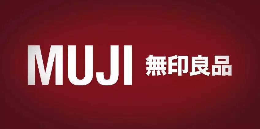 不知道佐藤大的这10个必杀技，就别说你真的懂Nendo