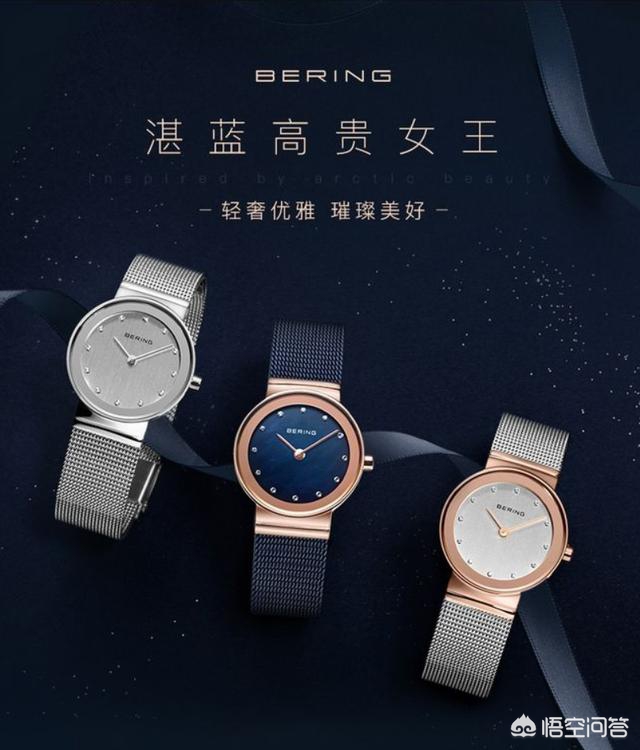 腾讯、阿里高端的PPT效果，掌握这个方法，小白也能做出来