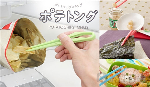 就是不想动：日本便利懒人商品15选