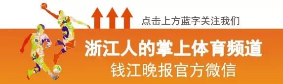 绿城育华翡翠城学校足球队,绿城育华小学绿超联赛