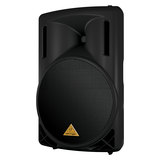 音箱新款老款,音箱推荐音箱品种