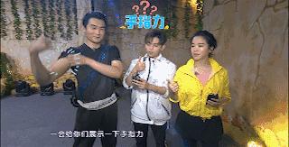 疯狂的麦咭长江黄河,疯狂的麦咭第五季苏青