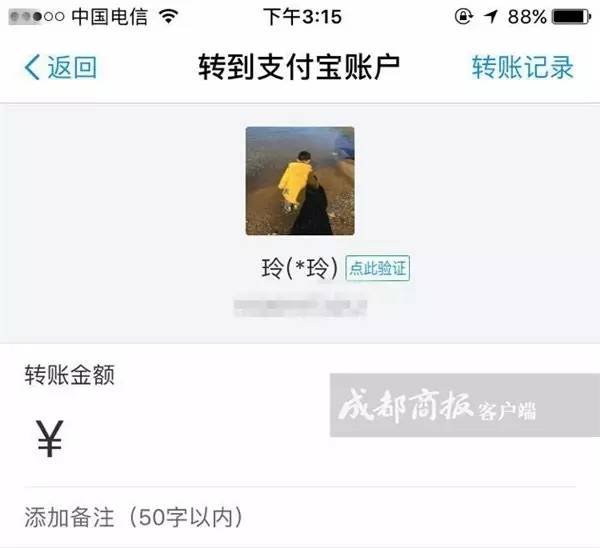 比直播假代购更可怕的是熟人假代购！孕妈妈群热卖的海外货竟来自淘宝！