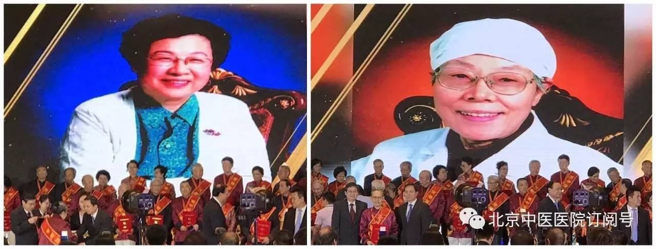 北京中医医院肿瘤科国医大师专家,北京市中医医院著名老中医