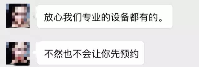 昆明宫颈癌9价疫苗,昆明哪里可以打宫颈癌疫苗