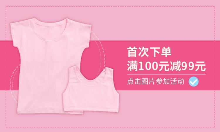 女生在大热天跑步怎样才能更清爽？功能型背心是一个好选择！