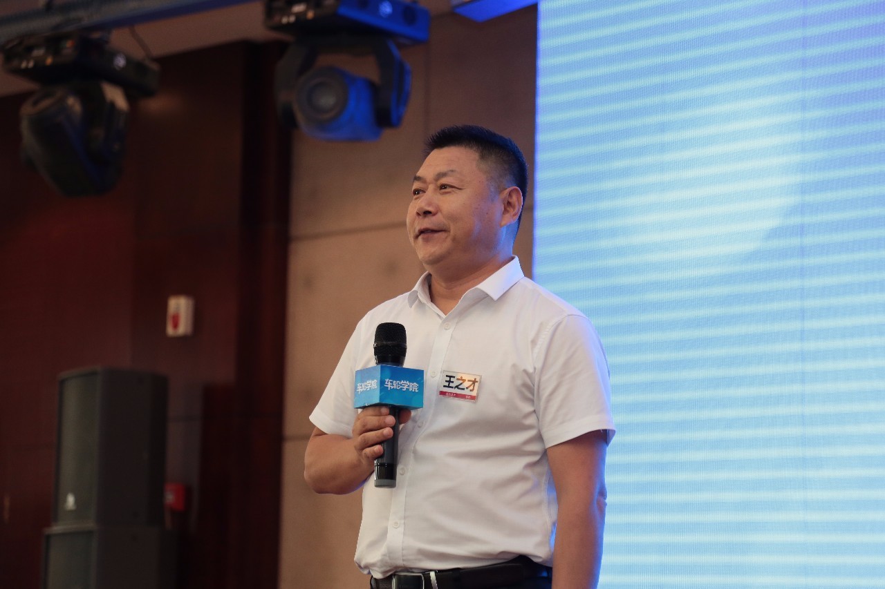 百战归来再读书仍少年,百战归来再读书抖音完整版