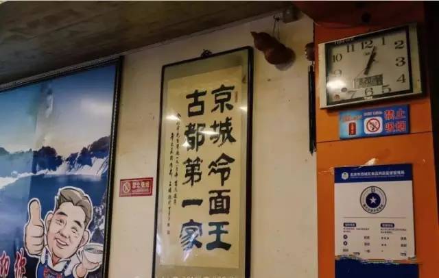 凉皮凉面什么地方的好吃,凉皮凉面哪里最好吃