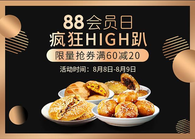 腾讯高端ppt,腾讯ppt教学视频