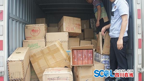 伪装成青豆、纸巾也难蒙混过关 郫都*草烟**连夜查获6394条违法卷烟