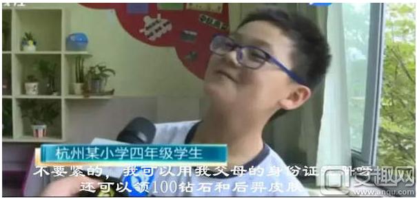 王者荣耀最新防沉迷系统规则,王者荣耀防沉迷系统最新机制