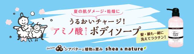 什么牌子的玻尿酸保湿效果好,想补水买什么好