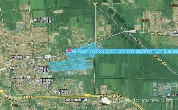 重磅通州这些地方棚改有戏了,北京通州最新棚改补偿