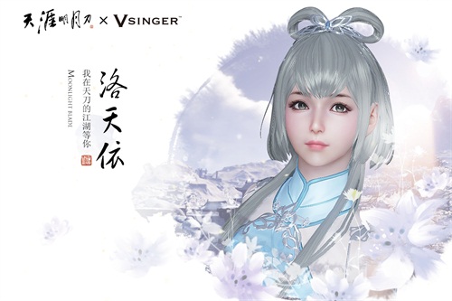 天刀航海版本成就攻略,天刀航海开局攻略