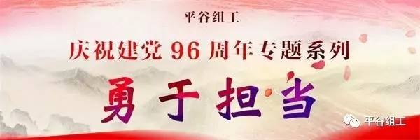 国金黄金股份有限公司年报,国金黄金股份有限公司总经理