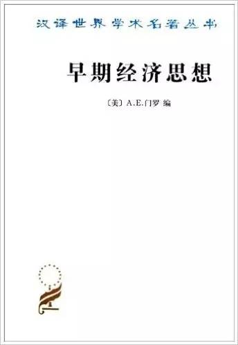 15本最值得收藏的书,15本书籍推荐经典